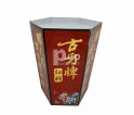 Dump bins - Hot sale corrugated soft drink cardboard dump bin display