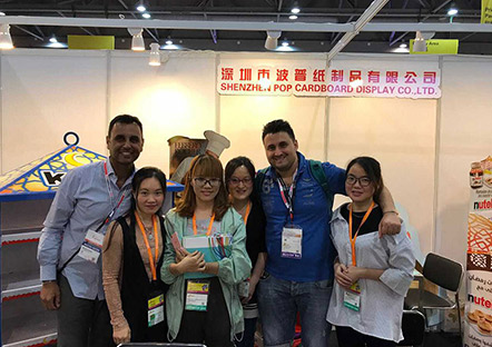 2017 HK International Printing & Packaging Fair