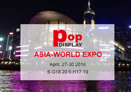 2018 HK International Printing & Packaging Fair