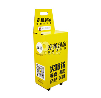 custom made food trolley for sale pet food toys cardboard trolley case box